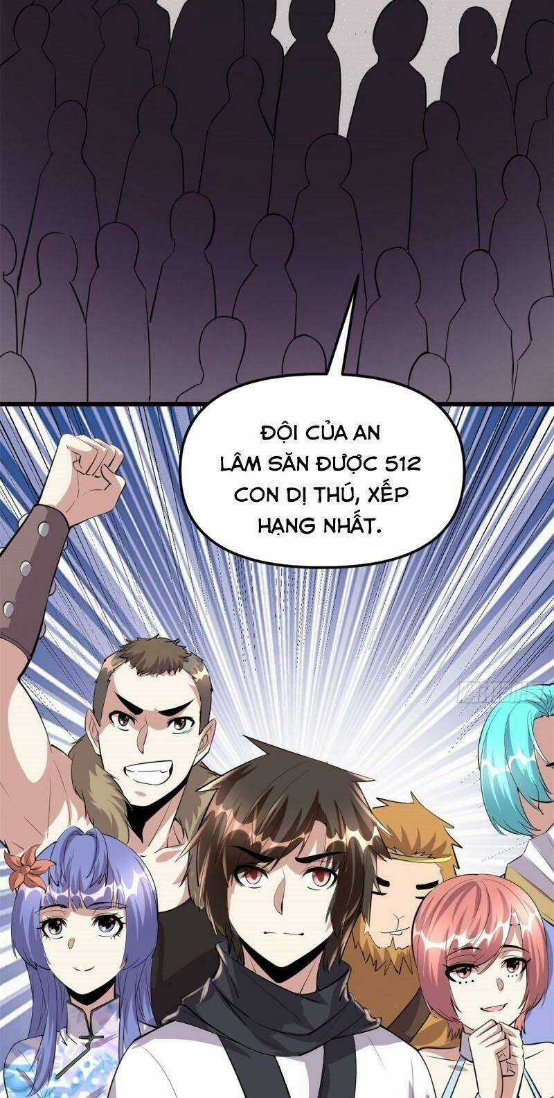 Ta Tu Có Lẽ Là Giả Tiên Chapter 91 trang 26