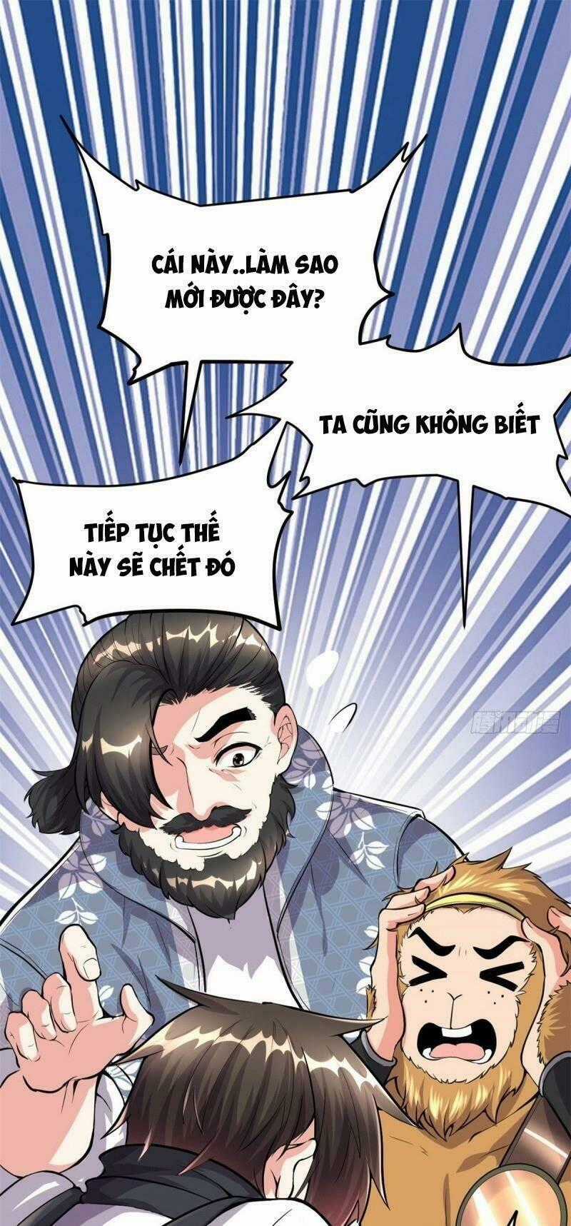 Ta Tu Có Lẽ Là Giả Tiên Chapter 93 trang 0