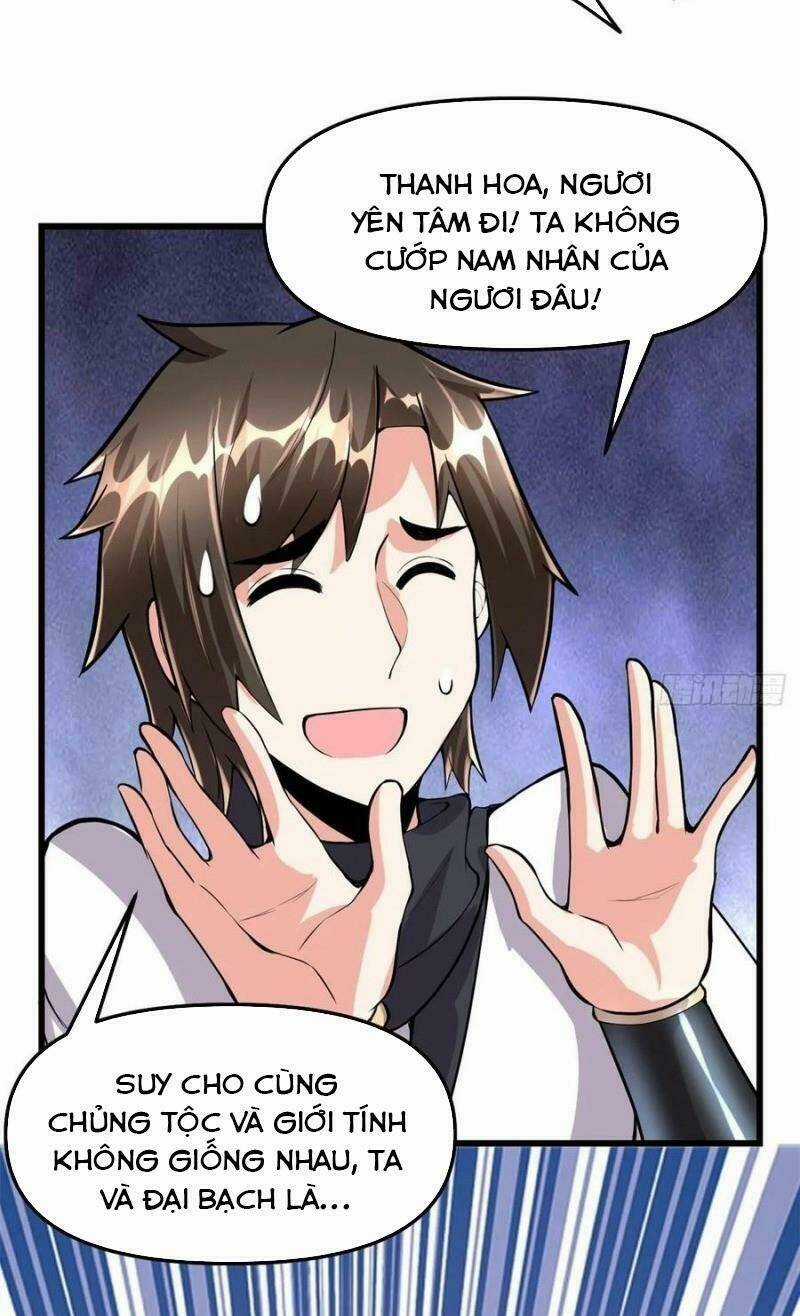 Ta Tu Có Lẽ Là Giả Tiên Chapter 94 trang 37