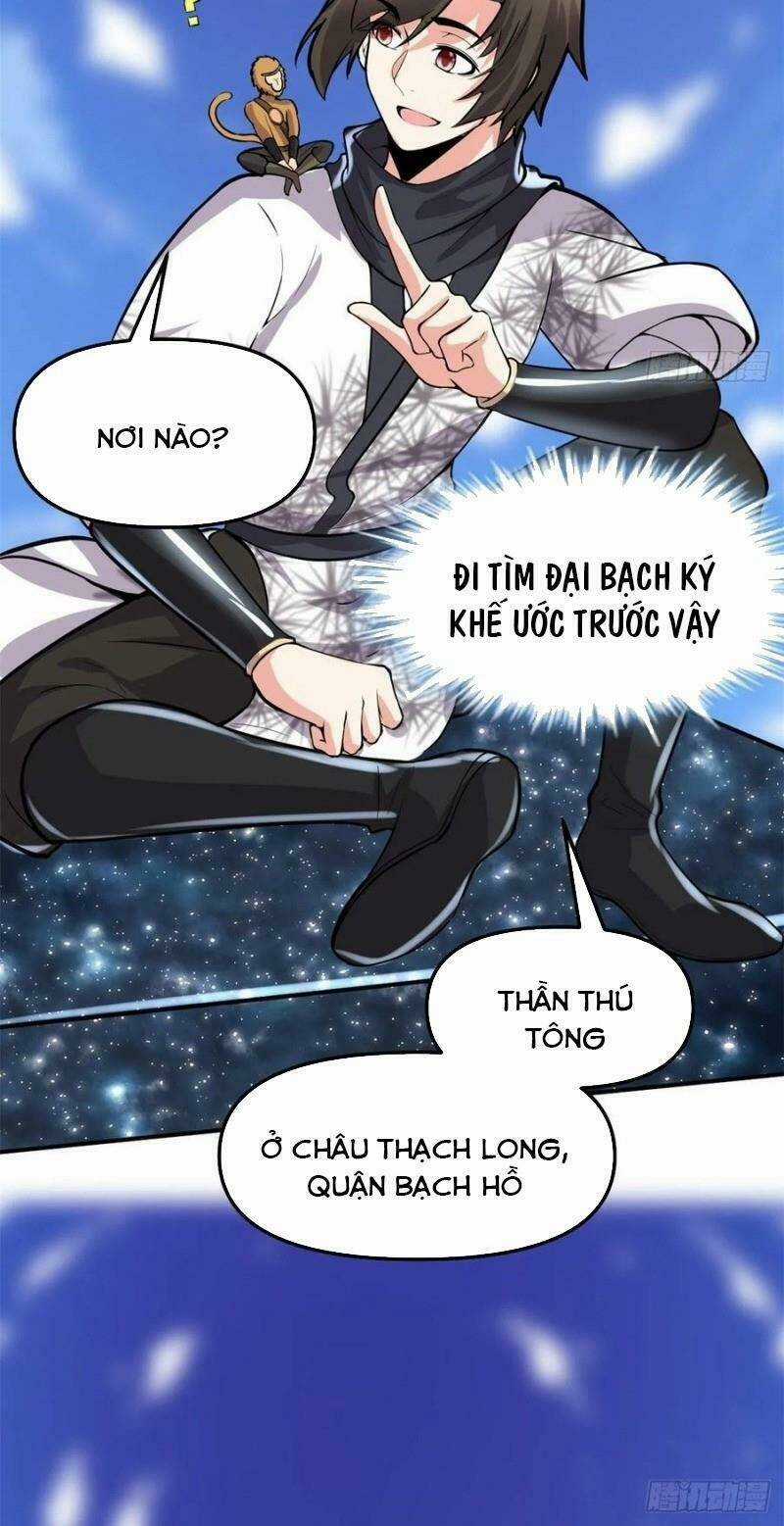 Ta Tu Có Lẽ Là Giả Tiên Chapter 94 trang 7