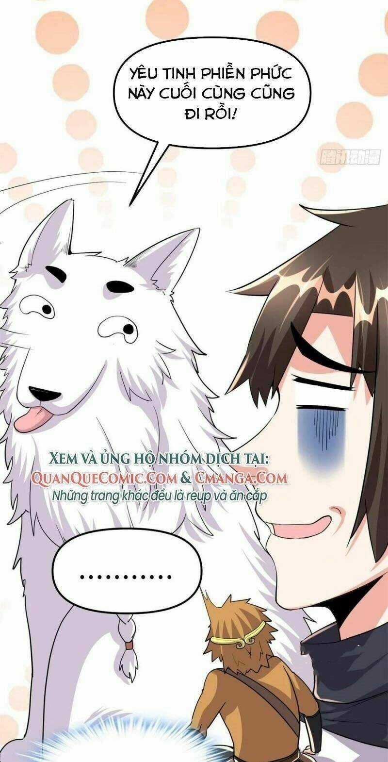 Ta Tu Có Lẽ Là Giả Tiên Chapter 95 trang 16