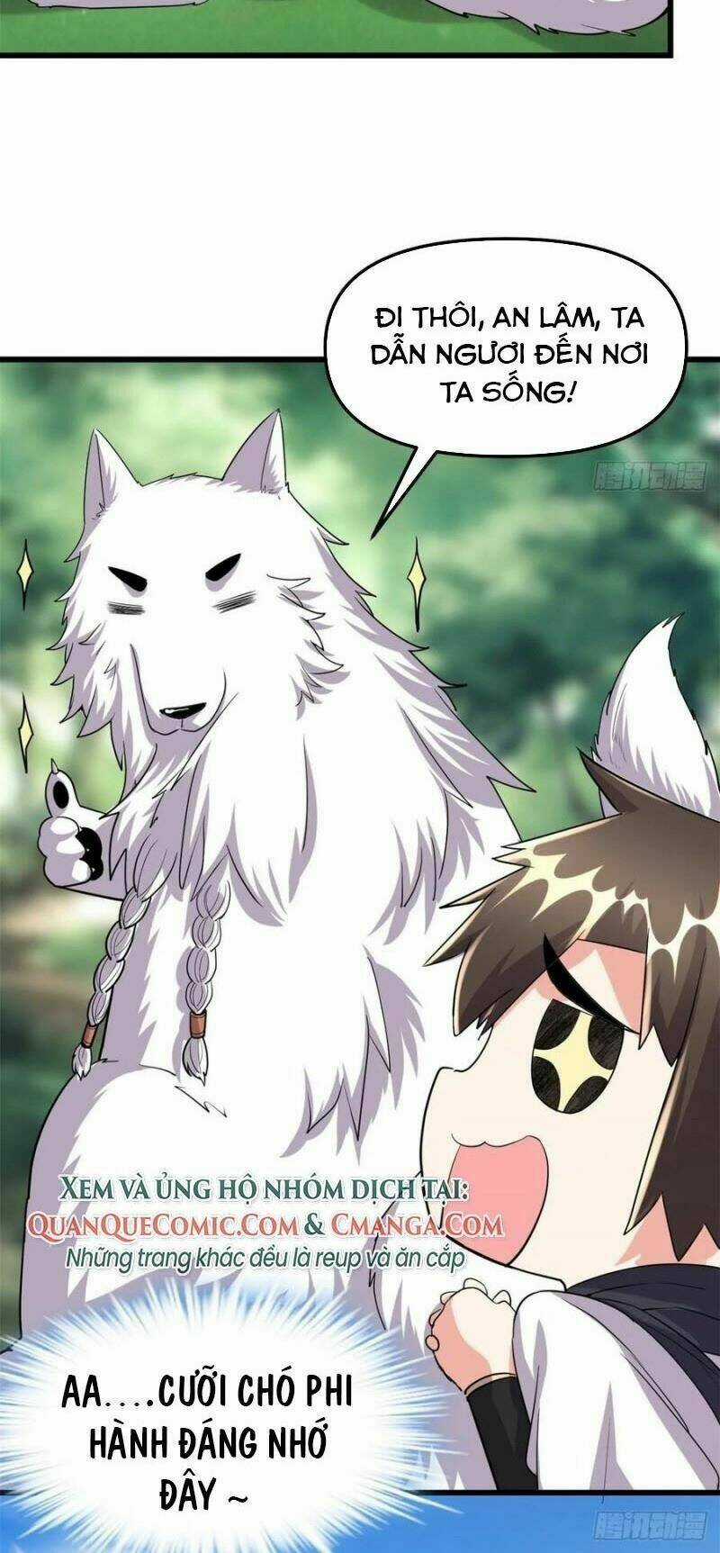 Ta Tu Có Lẽ Là Giả Tiên Chapter 95 trang 21