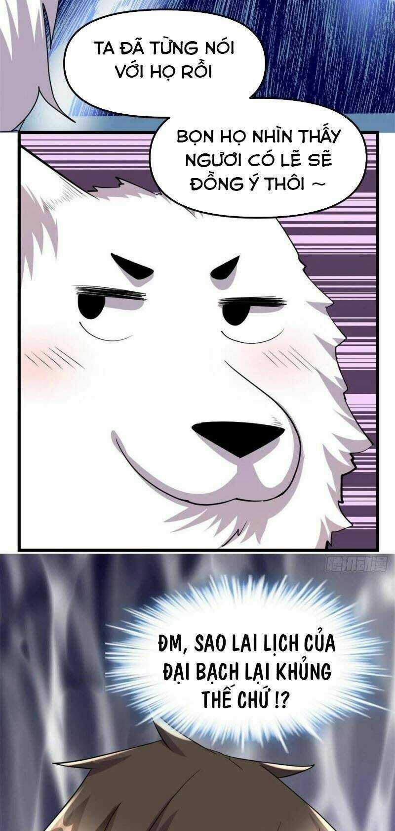 Ta Tu Có Lẽ Là Giả Tiên Chapter 95 trang 28