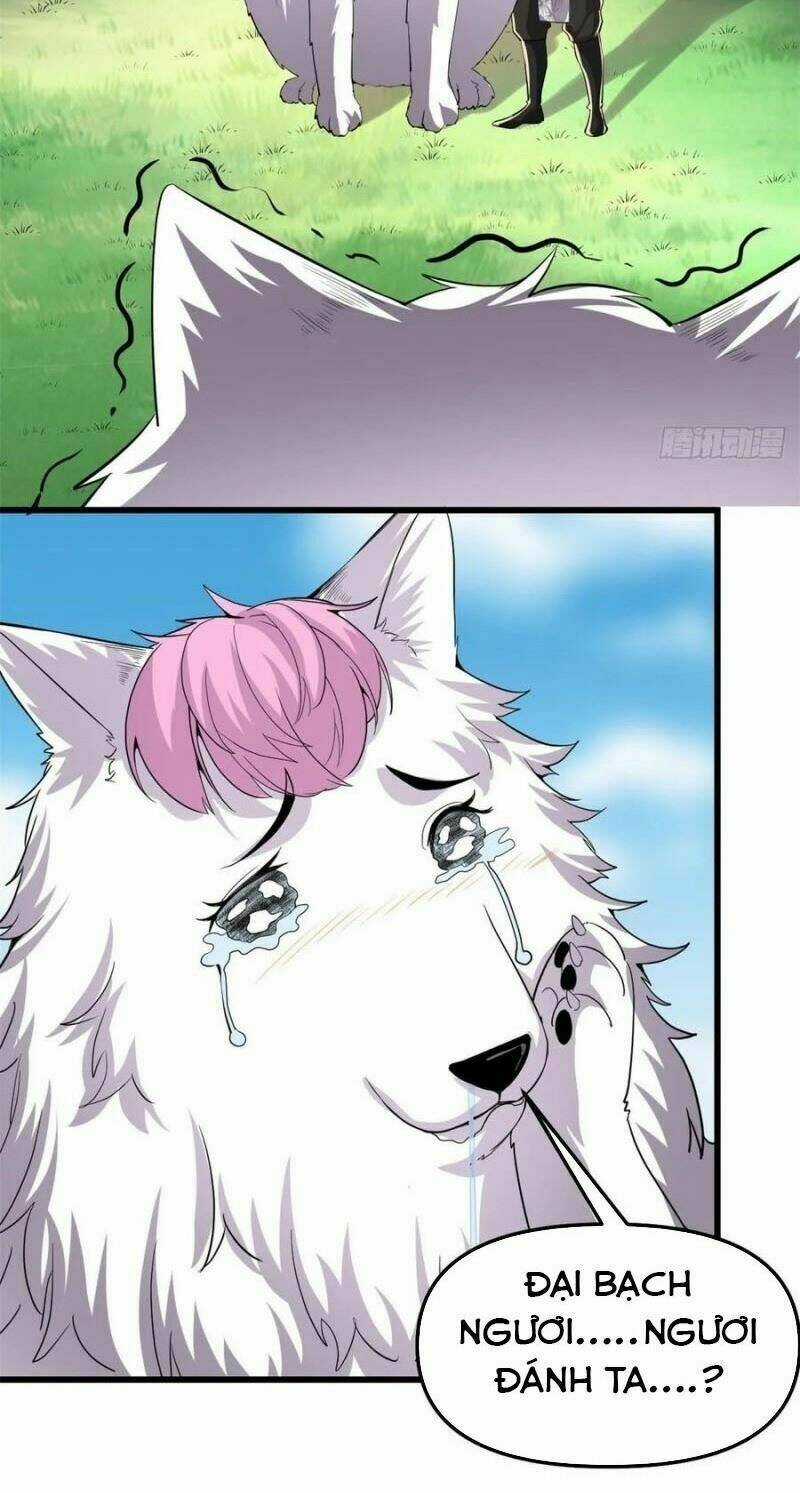 Ta Tu Có Lẽ Là Giả Tiên Chapter 95 trang 7