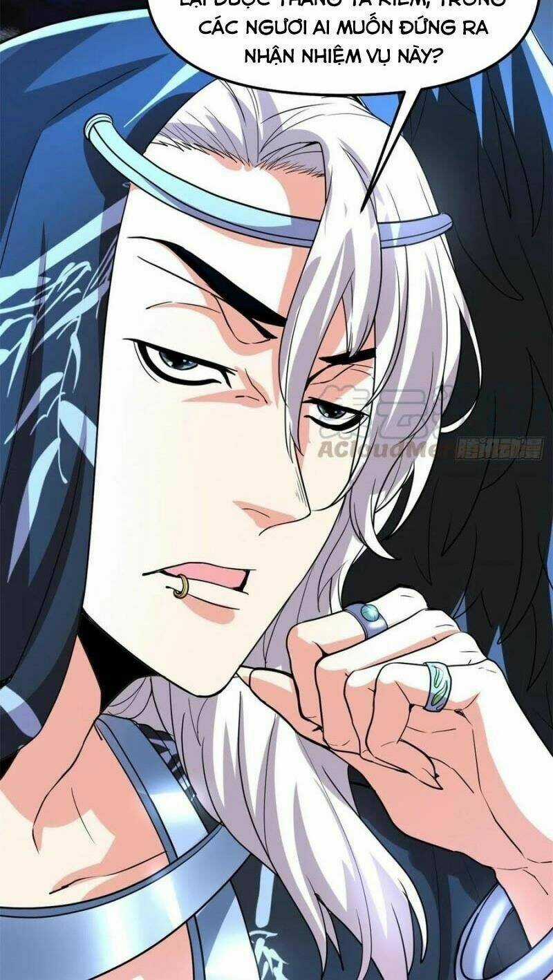 Ta Tu Có Lẽ Là Giả Tiên Chapter 96 trang 29