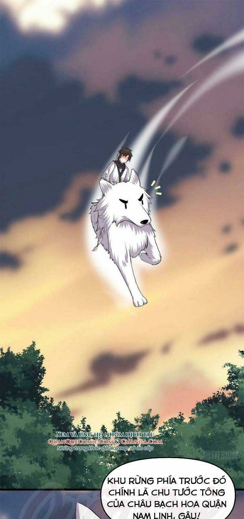 Ta Tu Có Lẽ Là Giả Tiên Chapter 97 trang 0