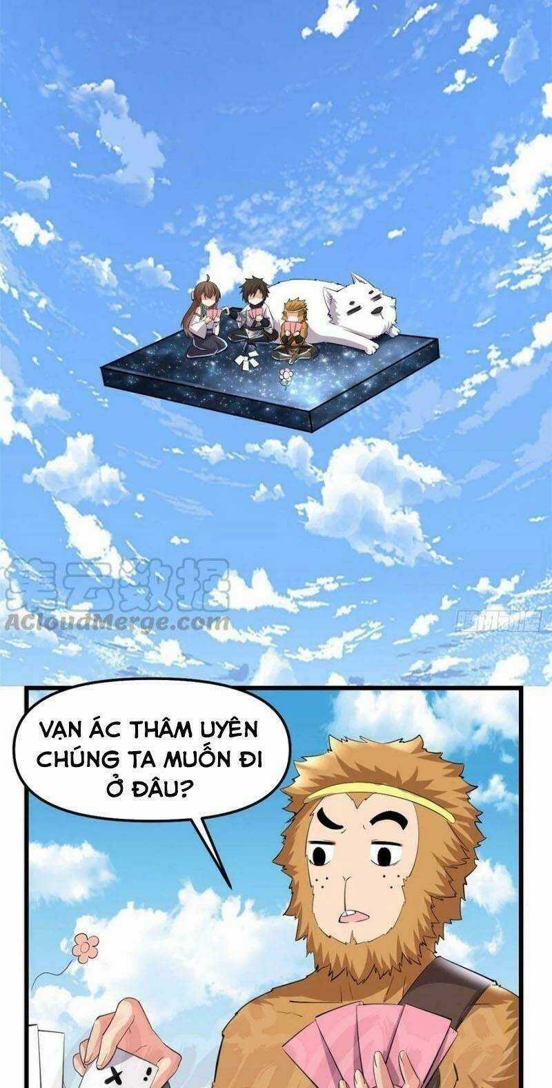 Ta Tu Có Lẽ Là Giả Tiên Chapter 98 trang 16