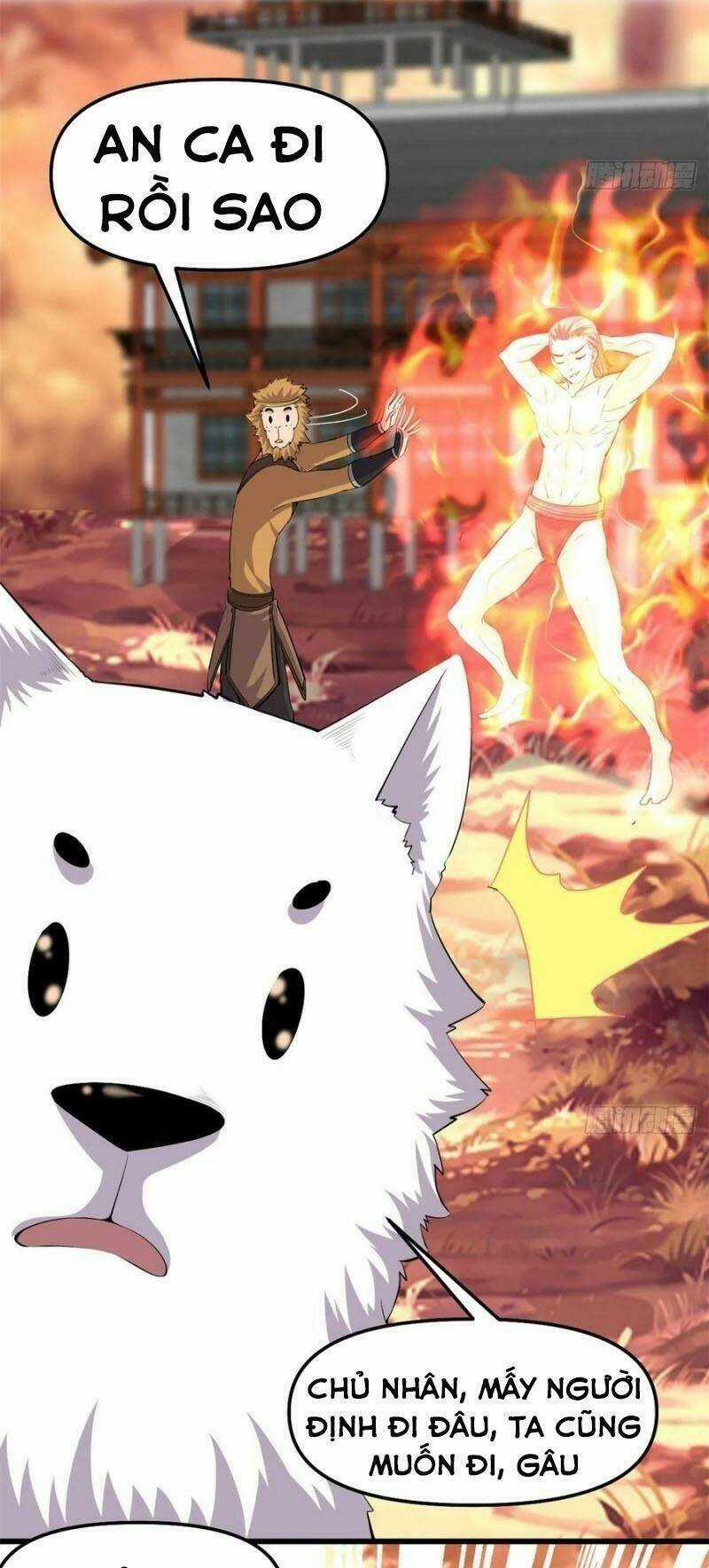 Ta Tu Có Lẽ Là Giả Tiên Chapter 98 trang 4