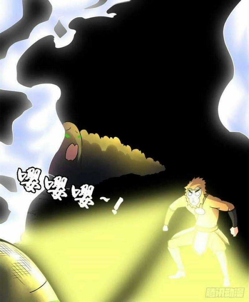 Ta Tu Có Lẽ Là Giả Tiên Chapter 99 trang 10