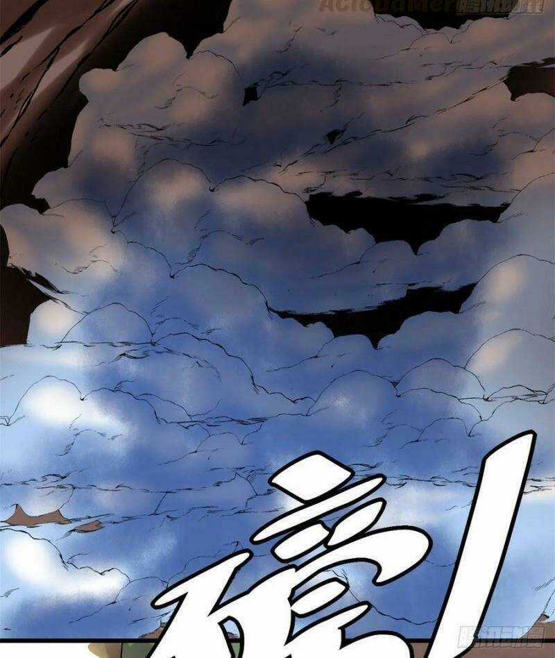 Ta Tu Có Lẽ Là Giả Tiên Chapter 99 trang 23