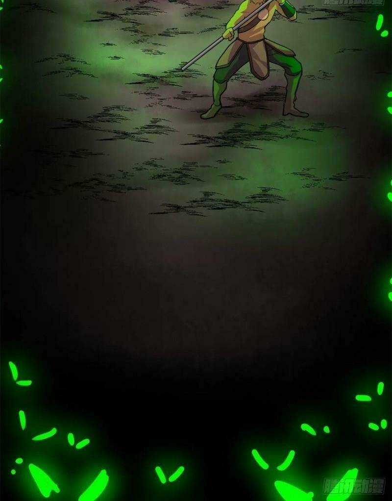 Ta Tu Có Lẽ Là Giả Tiên Chapter 99 trang 5