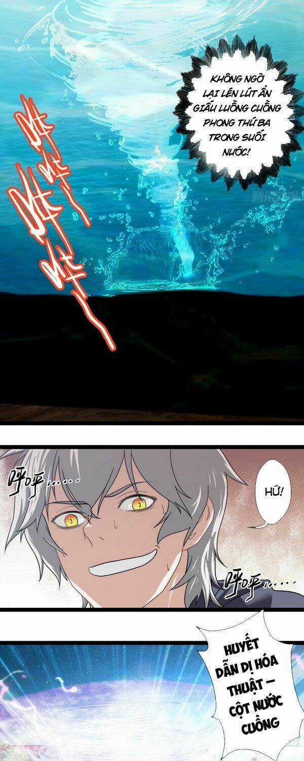 Ta Tu Linh Mạch Ở Hoa Hạ Chapter 27 trang 25