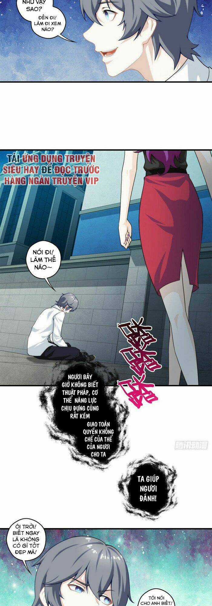 Ta Tu Linh Mạch Ở Hoa Hạ Chapter 3 trang 20