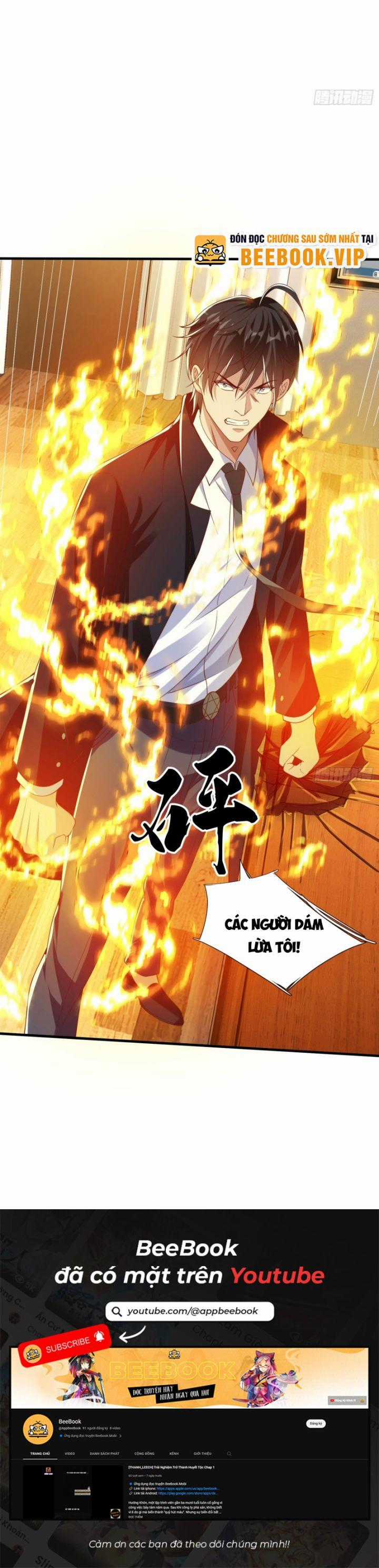 Ta Tu Luyện Thành Thần Tại Đô Thị Chapter 19 trang 6