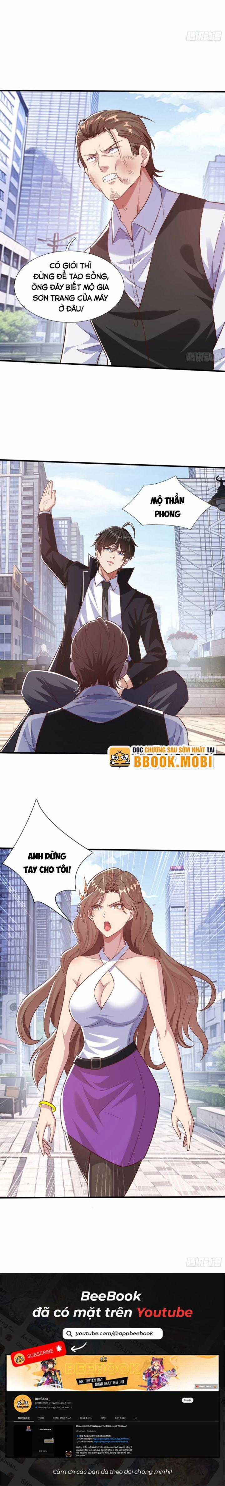 Ta Tu Luyện Thành Thần Tại Đô Thị Chapter 20 trang 6