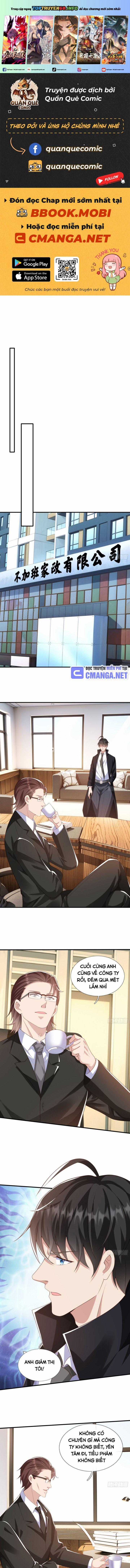 Ta Tu Luyện Thành Thần Tại Đô Thị Chapter 28 trang 0
