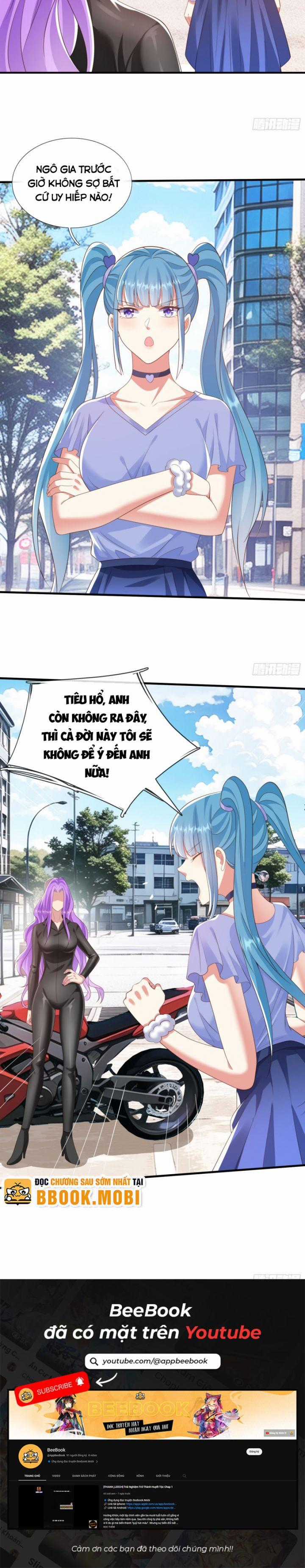 Ta Tu Luyện Thành Thần Tại Đô Thị Chapter 28 trang 6