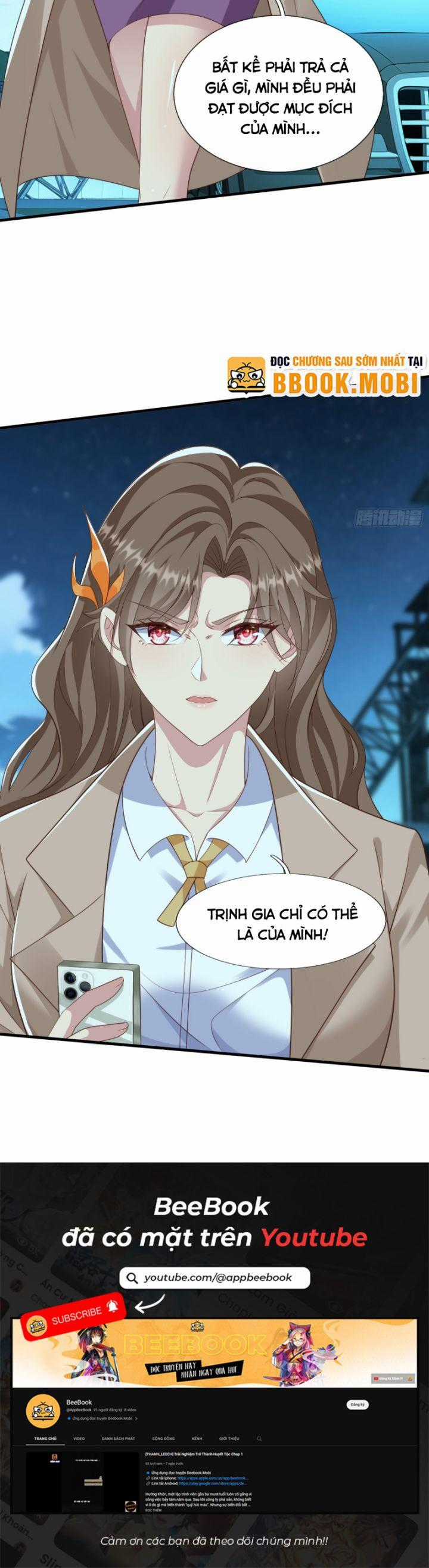 Ta Tu Luyện Thành Thần Tại Đô Thị Chapter 33 trang 6