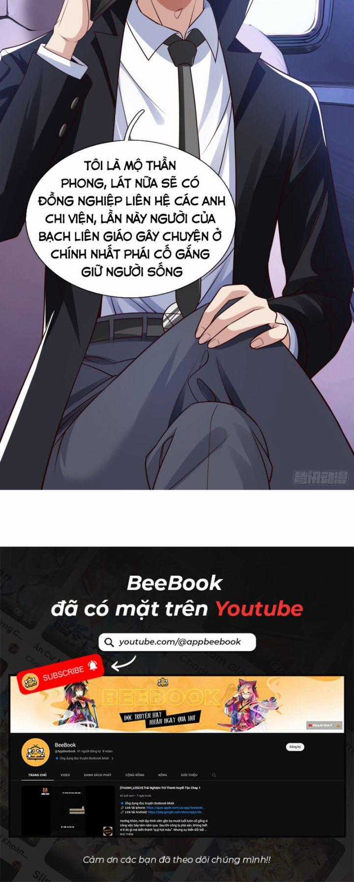 Ta Tu Luyện Thành Thần Tại Đô Thị Chapter 56 trang 7