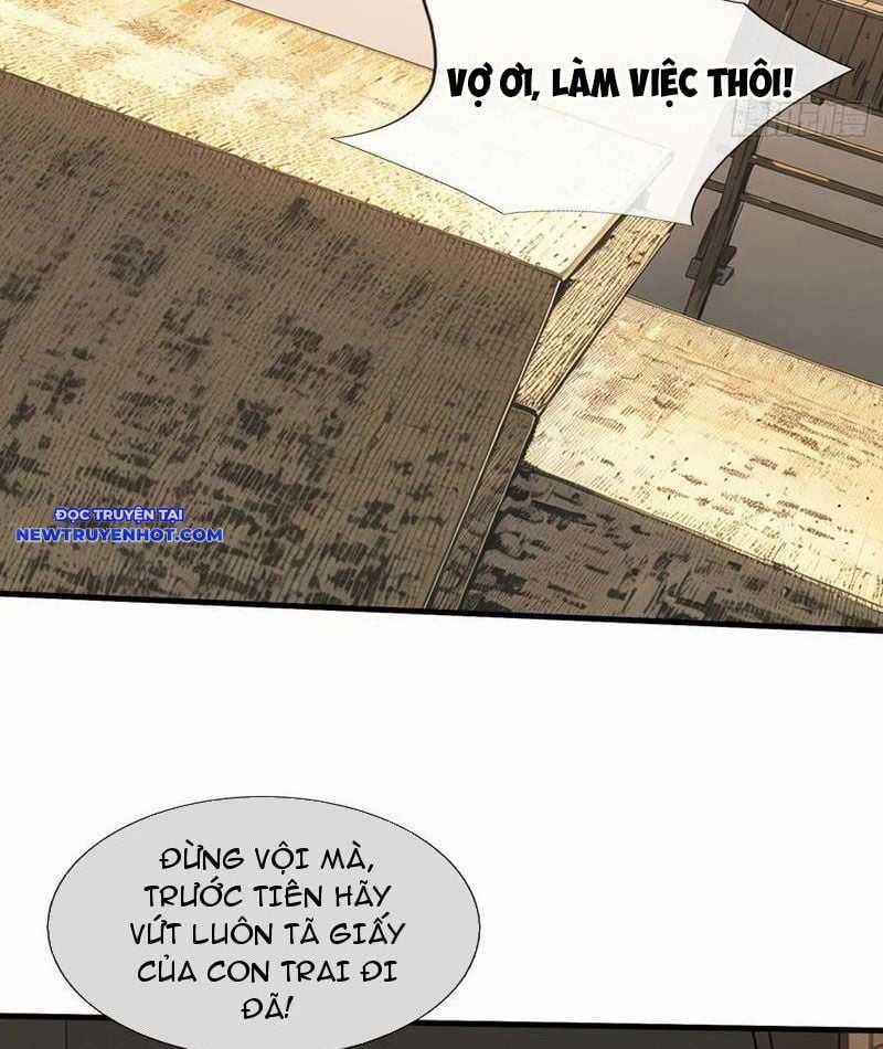 Ta Tu Luyện Thành Thần Tại Đô Thị Chapter 76 trang 22