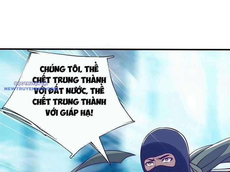 Ta Tu Luyện Thành Thần Tại Đô Thị Chapter 87 trang 16