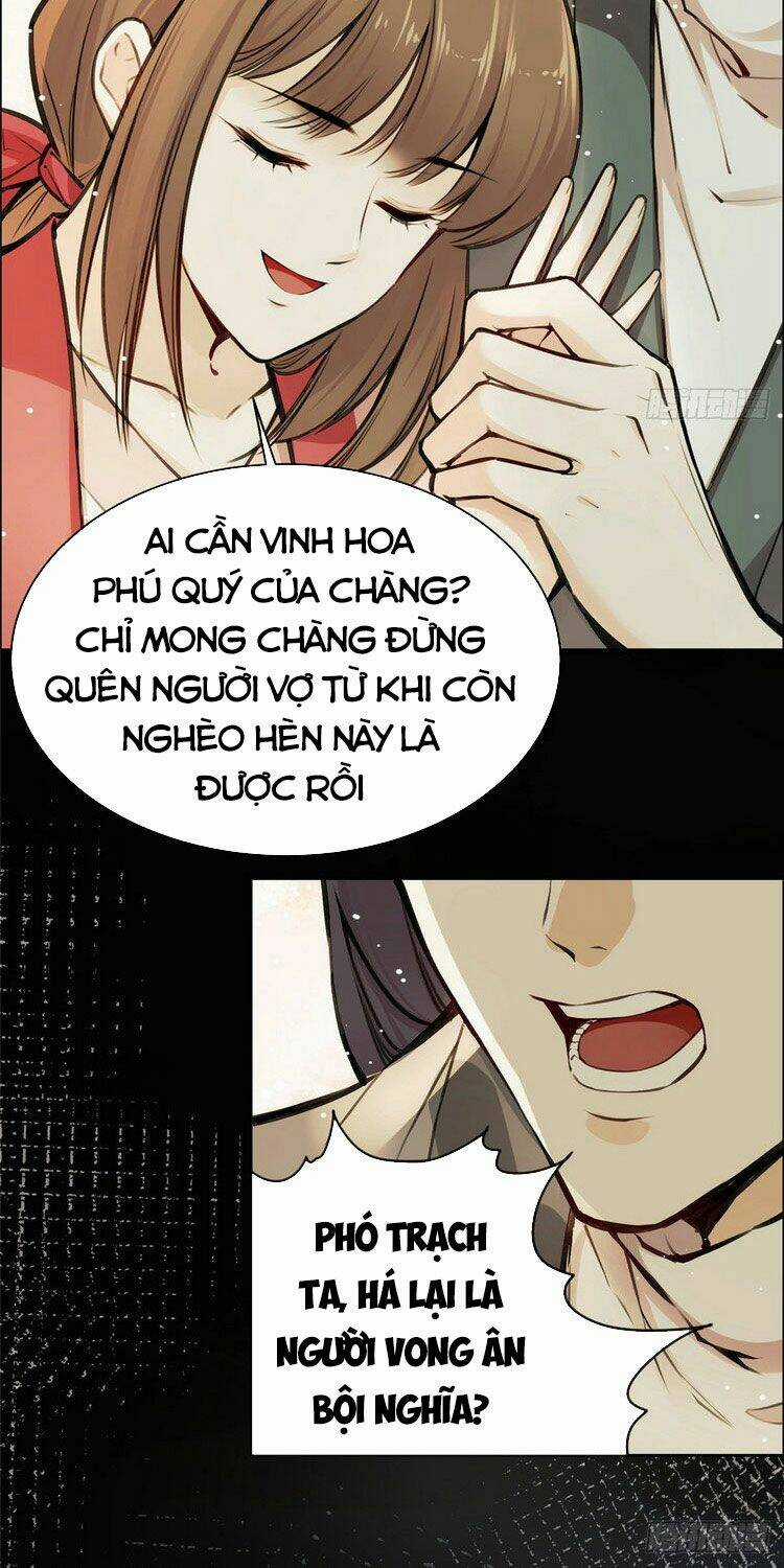 Ta Tự Thành Hoàng Không Cần Thiên Mệnh Chapter 1 trang 2