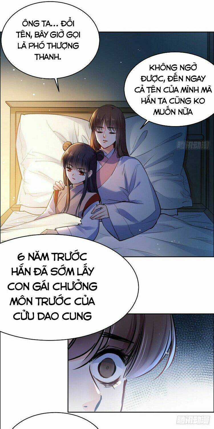 Ta Tự Thành Hoàng Không Cần Thiên Mệnh Chapter 1 trang 44