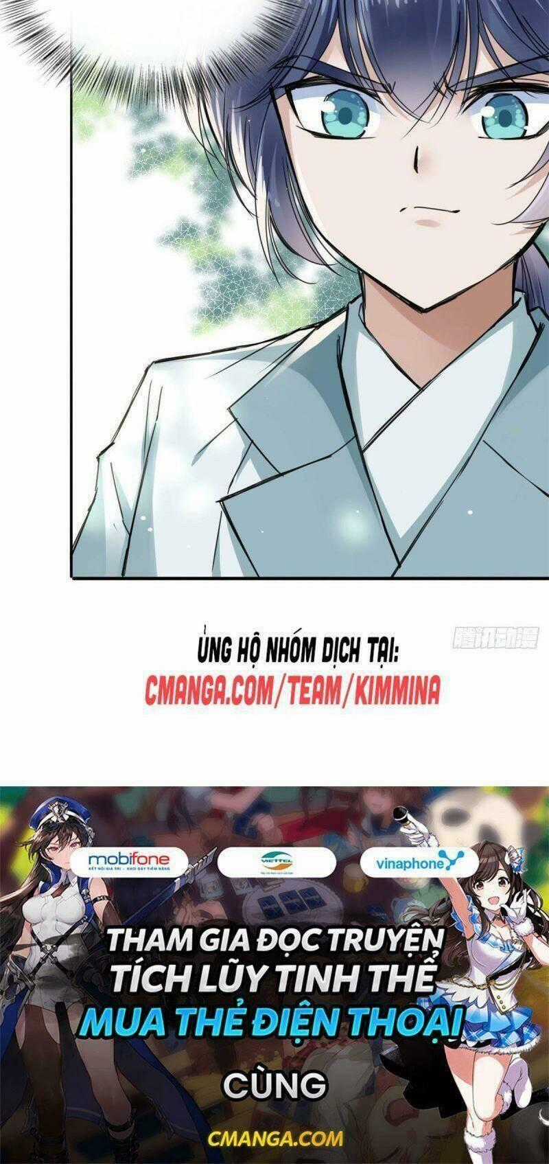 Ta Tự Thành Hoàng Không Cần Thiên Mệnh Chapter 11 trang 21