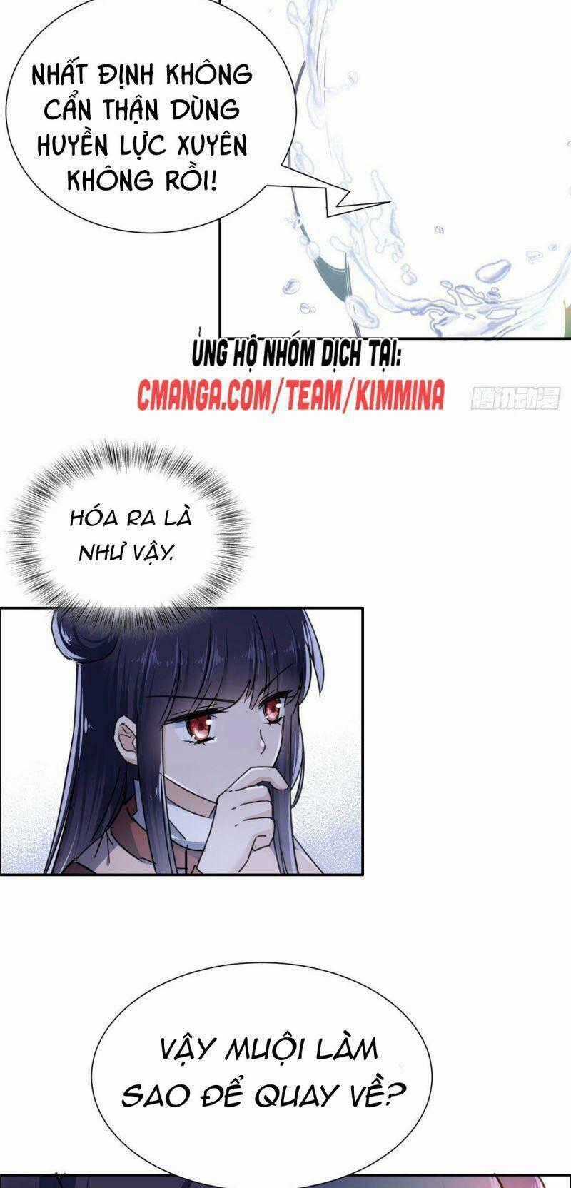 Ta Tự Thành Hoàng Không Cần Thiên Mệnh Chapter 16 trang 19