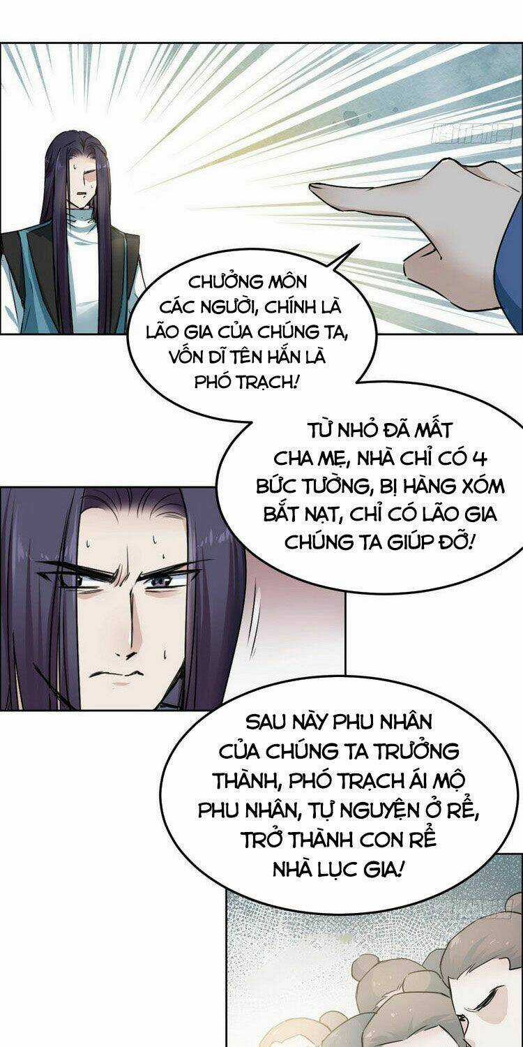 Ta Tự Thành Hoàng Không Cần Thiên Mệnh Chapter 2 trang 8