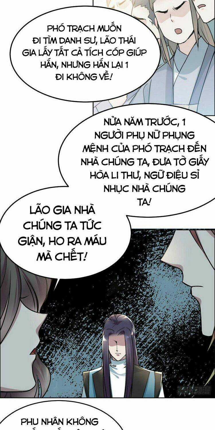 Ta Tự Thành Hoàng Không Cần Thiên Mệnh Chapter 2 trang 9