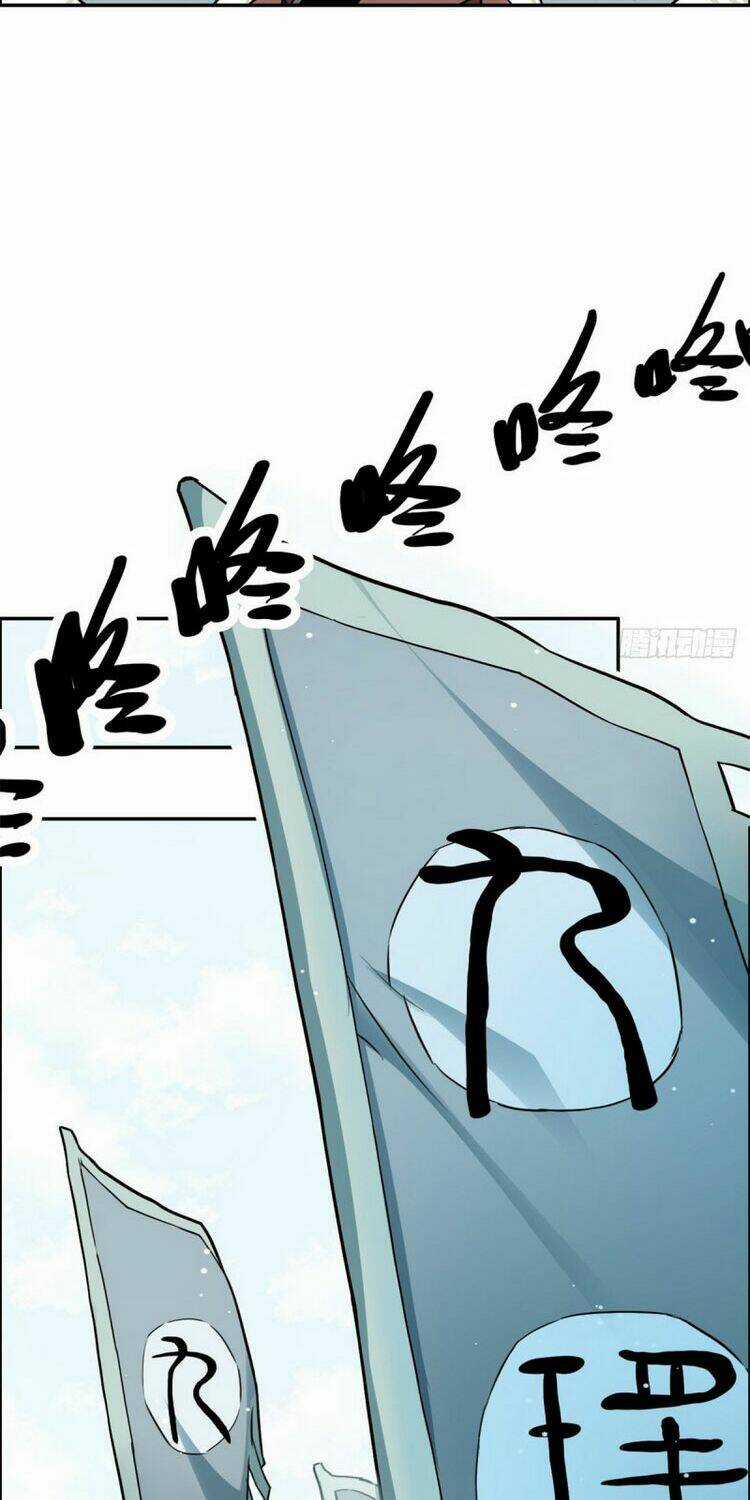 Ta Tự Thành Hoàng Không Cần Thiên Mệnh Chapter 24 trang 25