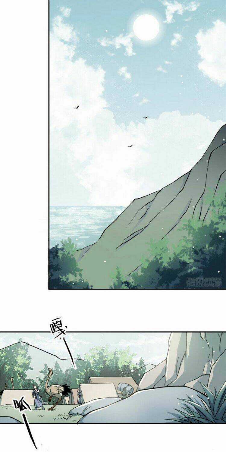 Ta Tự Thành Hoàng Không Cần Thiên Mệnh Chapter 25 trang 22