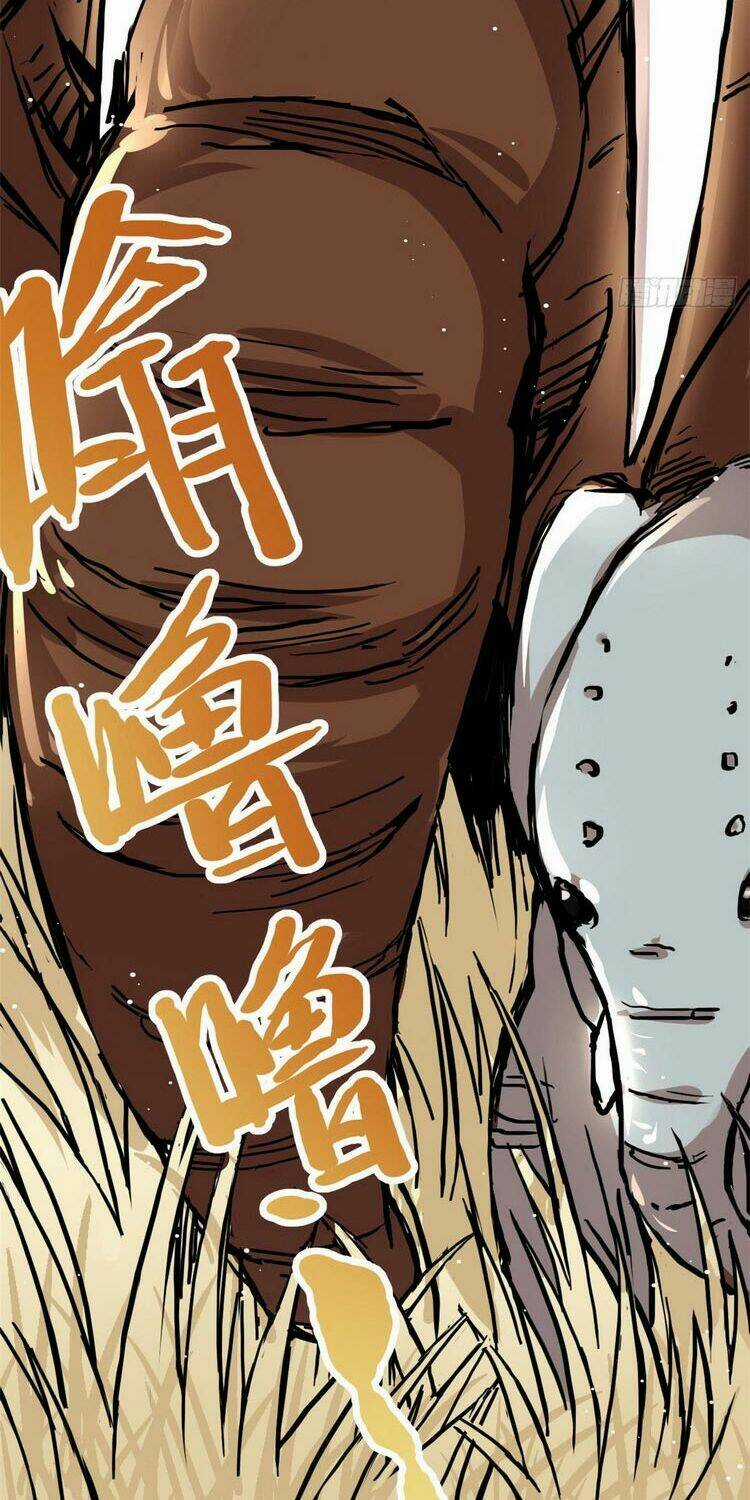 Ta Tự Thành Hoàng Không Cần Thiên Mệnh Chapter 28 trang 9