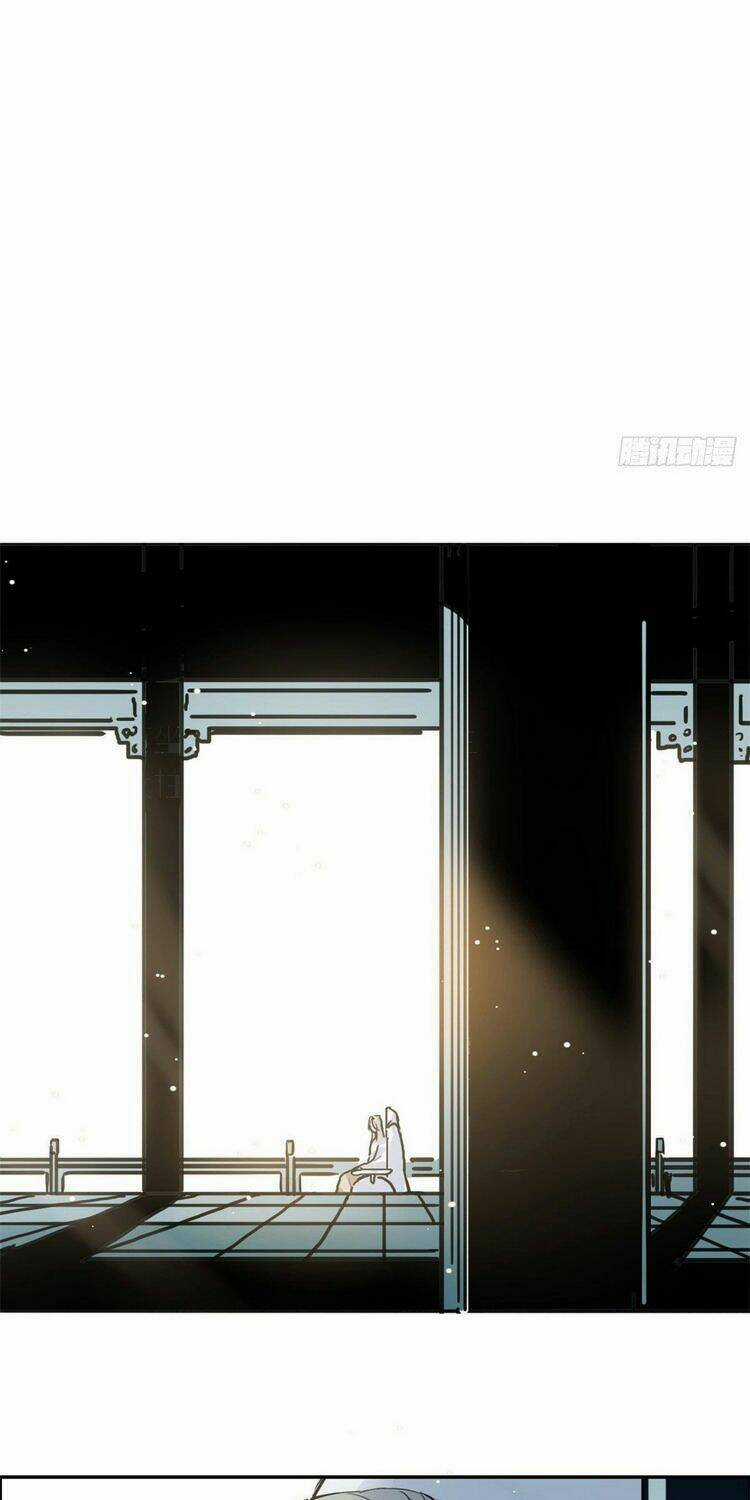 Ta Tự Thành Hoàng Không Cần Thiên Mệnh Chapter 3 trang 14