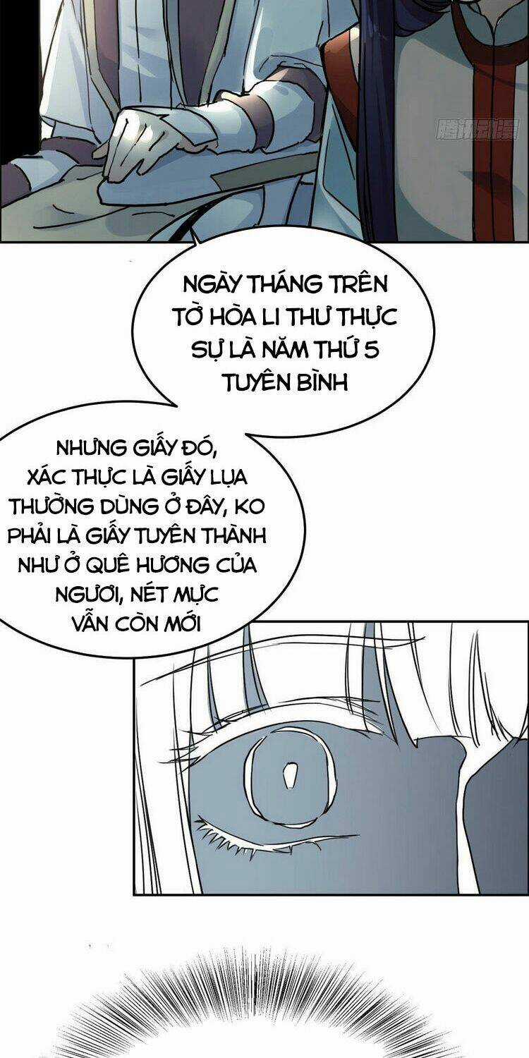 Ta Tự Thành Hoàng Không Cần Thiên Mệnh Chapter 3 trang 17