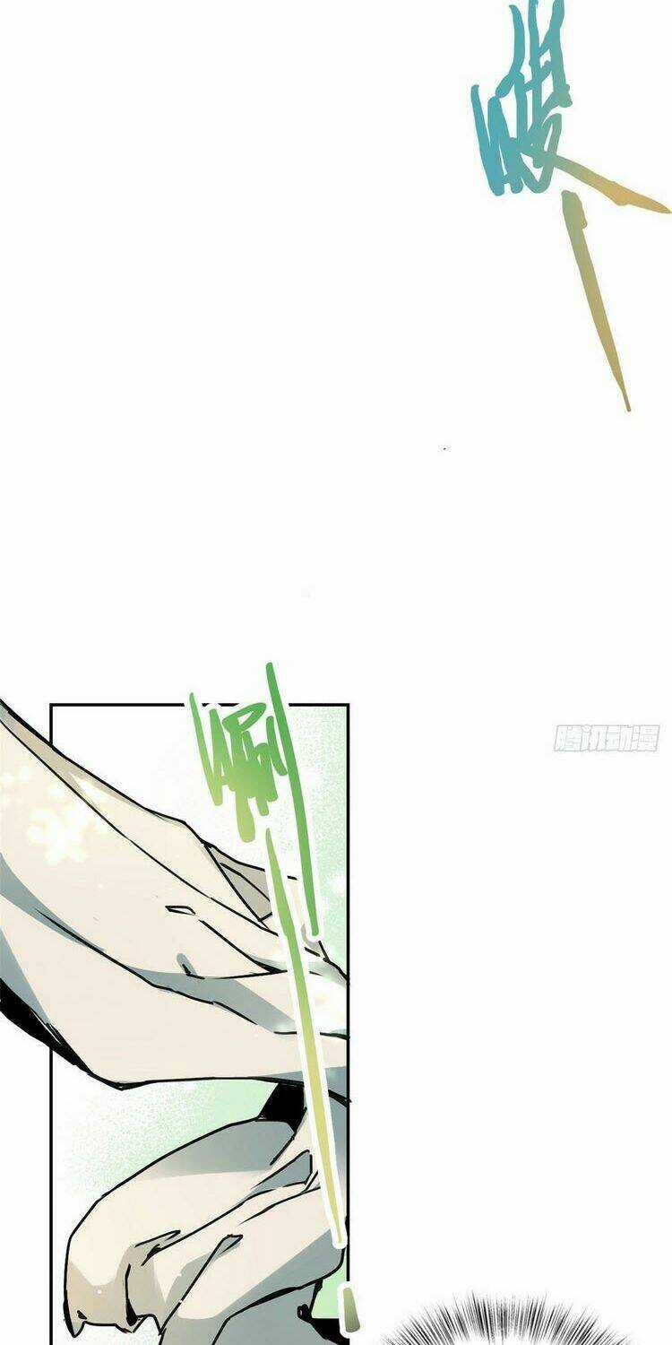 Ta Tự Thành Hoàng Không Cần Thiên Mệnh Chapter 30 trang 15