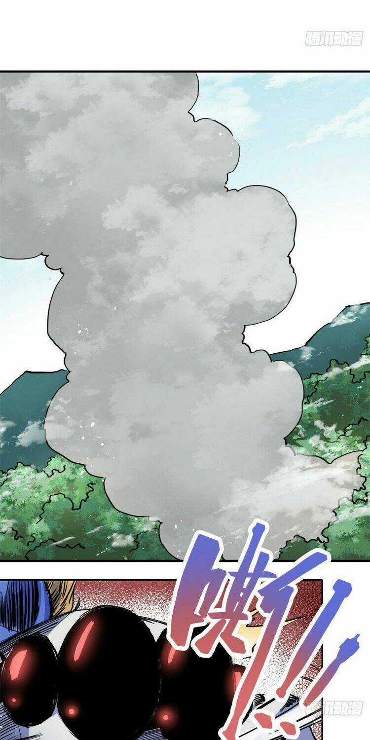 Ta Tự Thành Hoàng Không Cần Thiên Mệnh Chapter 34 trang 11