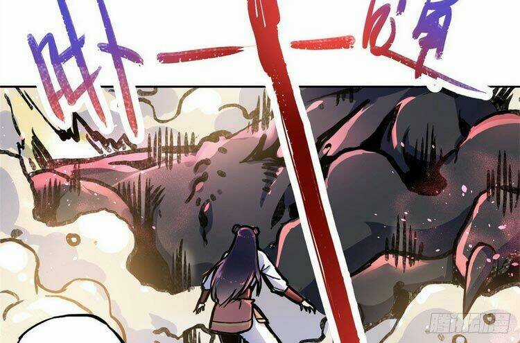 Ta Tự Thành Hoàng Không Cần Thiên Mệnh Chapter 40 trang 20