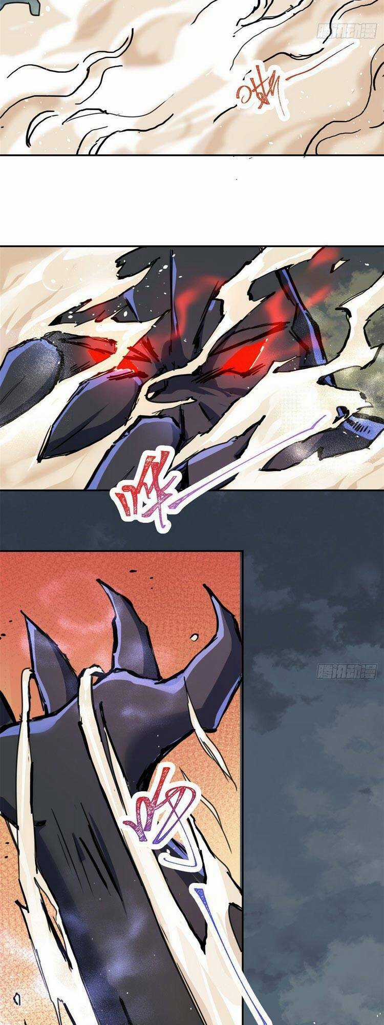 Ta Tự Thành Hoàng Không Cần Thiên Mệnh Chapter 41 trang 14