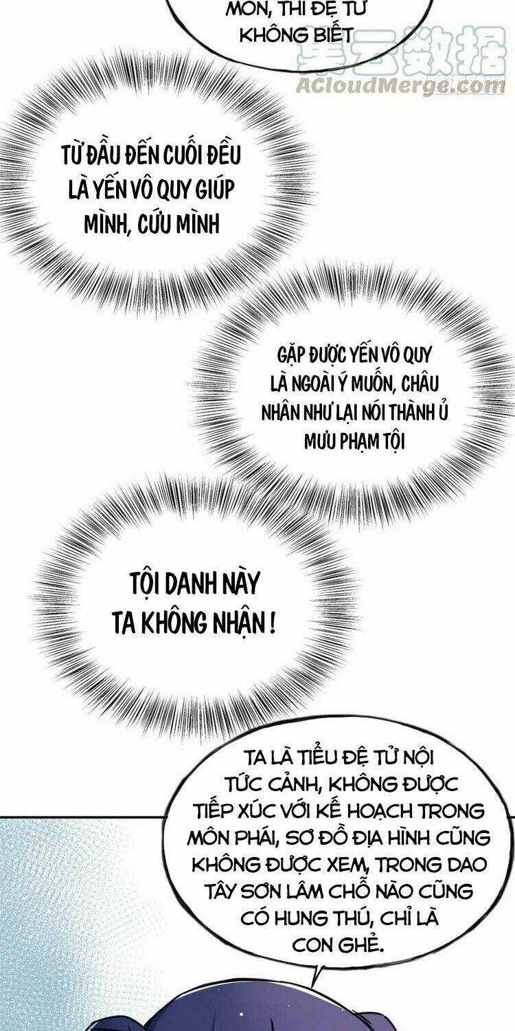 Ta Tự Thành Hoàng Không Cần Thiên Mệnh Chapter 56 trang 15