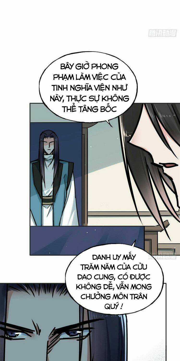 Ta Tự Thành Hoàng Không Cần Thiên Mệnh Chapter 58 trang 18