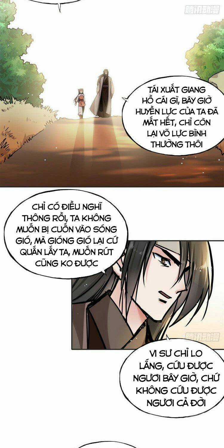 Ta Tự Thành Hoàng Không Cần Thiên Mệnh Chapter 58 trang 22