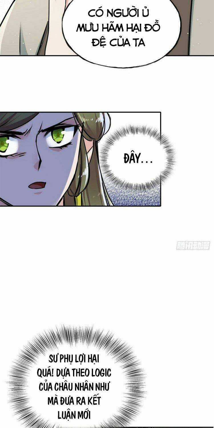 Ta Tự Thành Hoàng Không Cần Thiên Mệnh Chapter 58 trang 6