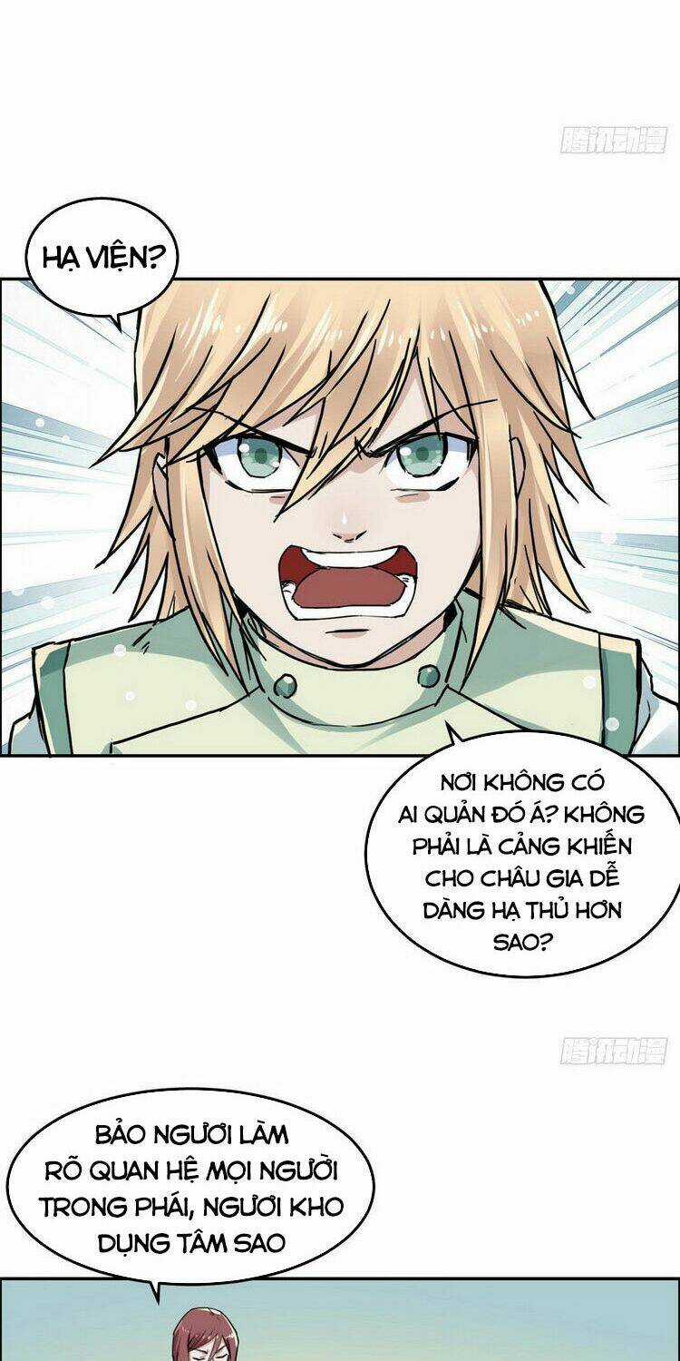 Ta Tự Thành Hoàng Không Cần Thiên Mệnh Chapter 6 trang 17