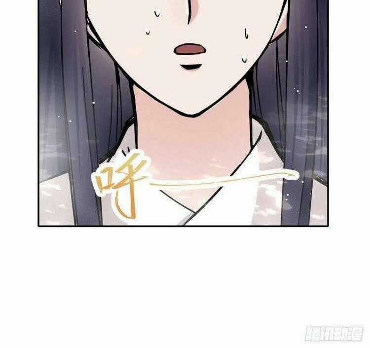 Ta Tự Thành Hoàng Không Cần Thiên Mệnh Chapter 60 trang 16