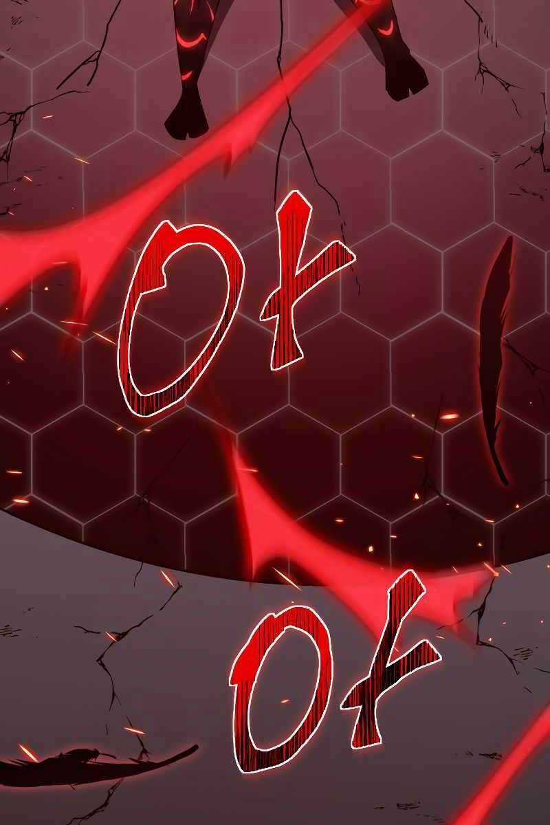 Ta Từng Là Tháp Vương Chapter 1.5 trang 106