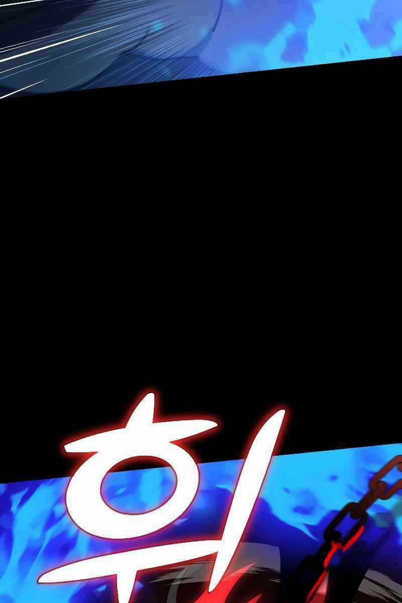 Ta Từng Là Tháp Vương Chapter 1.5 trang 121