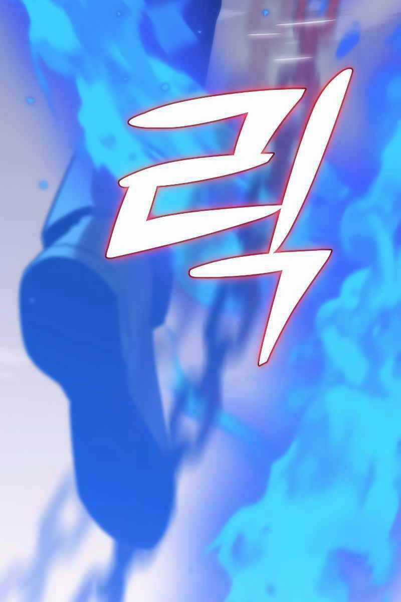 Ta Từng Là Tháp Vương Chapter 1.5 trang 124