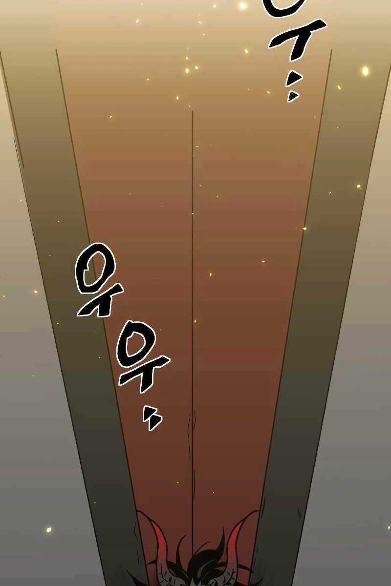 Ta Từng Là Tháp Vương Chapter 1.5 trang 37